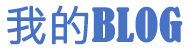 基金通指数网