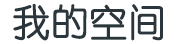 基金通指数网